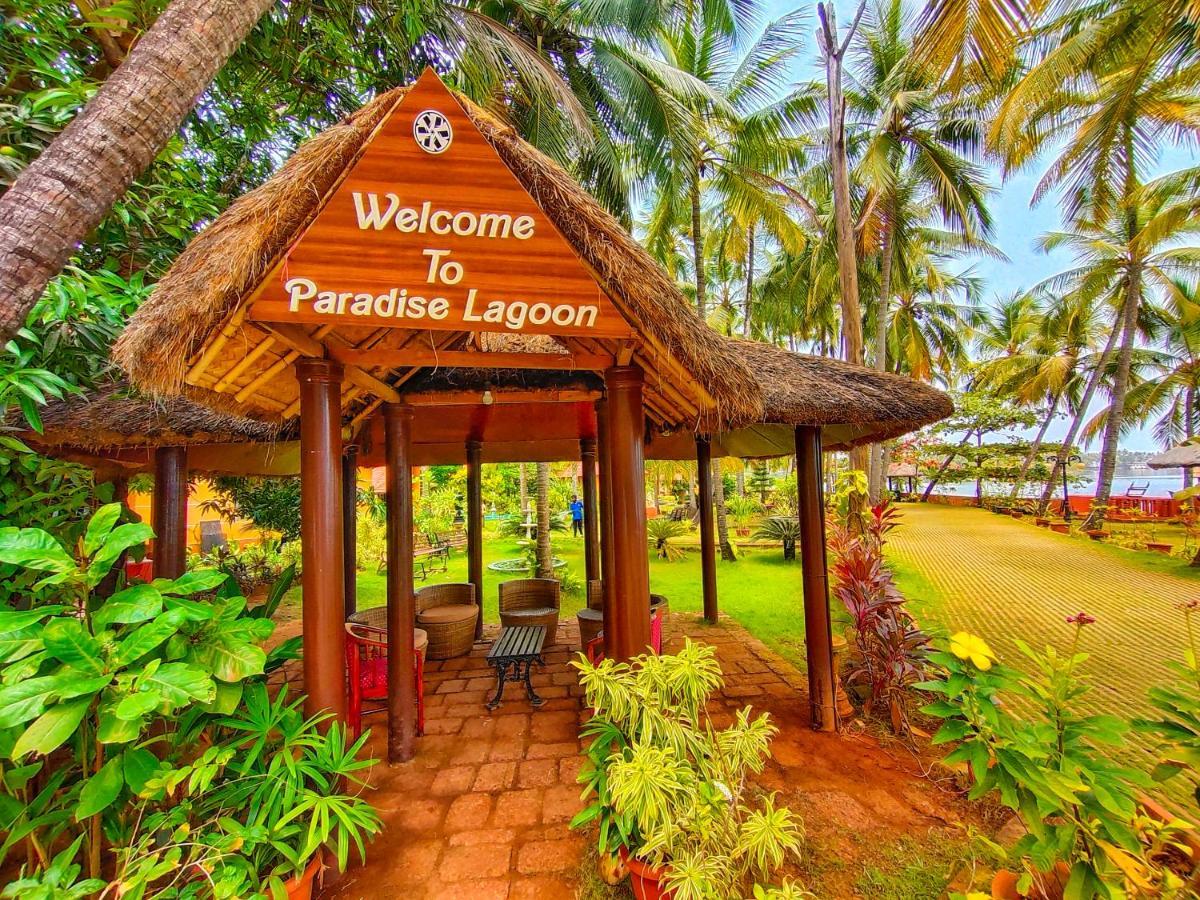 Paradise Lagoon Kalyānpur Buitenkant foto